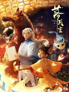 天然石材步骤